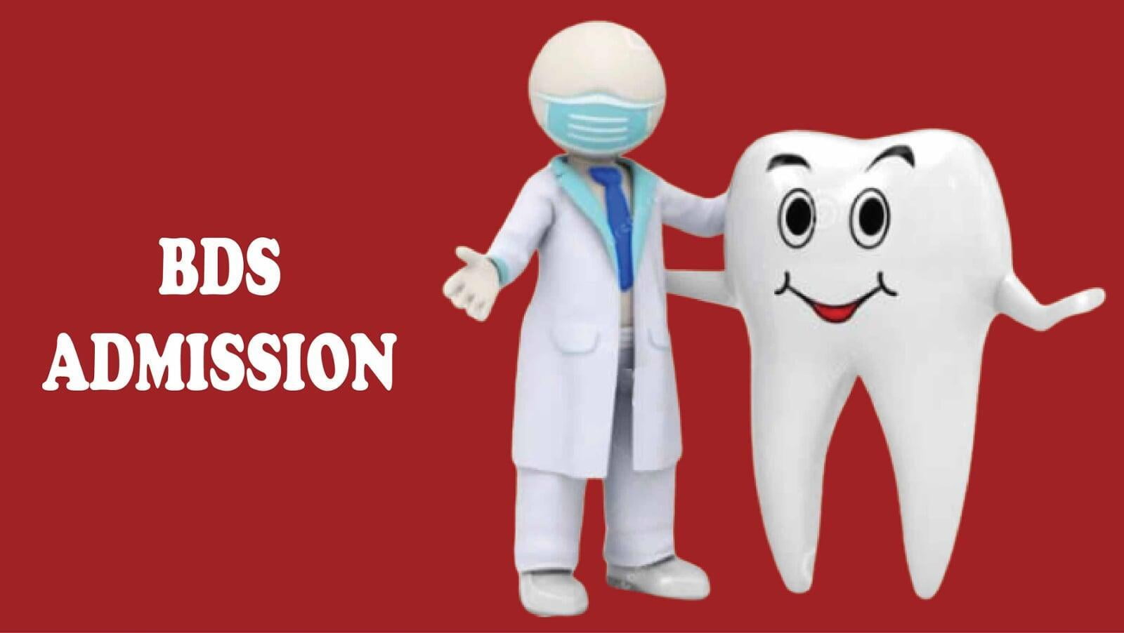 BDS Admission MDS Admission 2020 ITS Dental College